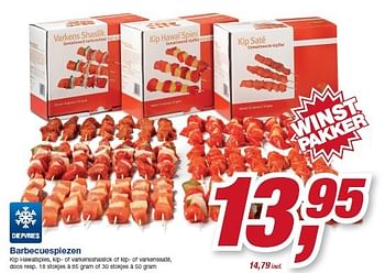 Aanbiedingen Barbecuespiezen - Huismerk - Makro - Geldig van 06/05/2015 tot 19/05/2015 bij Makro