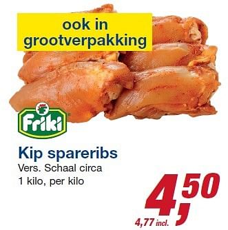 Aanbiedingen Kip spareribs - Friki - Geldig van 06/05/2015 tot 19/05/2015 bij Makro