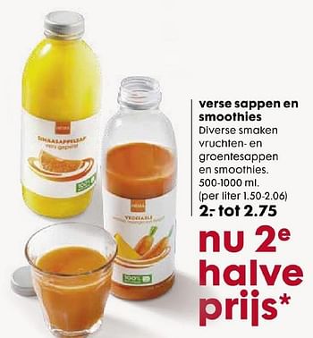 Aanbiedingen Verse sappen en smoothies - Huismerk - Hema - Geldig van 04/05/2015 tot 10/05/2015 bij Hema