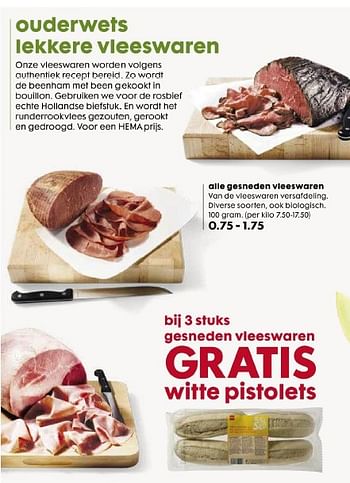 Aanbiedingen Gesneden vleeswaren - Huismerk - Hema - Geldig van 04/05/2015 tot 10/05/2015 bij Hema