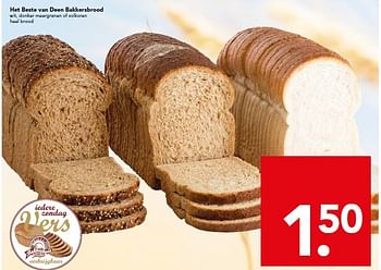 Aanbiedingen Het beste van deen bakkersbrood - Huismerk deen supermarkt - Geldig van 10/05/2015 tot 16/05/2015 bij Deen Supermarkten