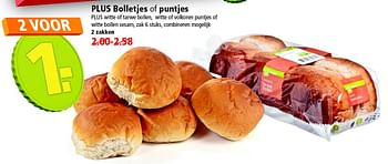 Aanbiedingen Plus bolletjes of puntjes - Huismerk - Plus - Geldig van 10/05/2015 tot 16/05/2015 bij Plus