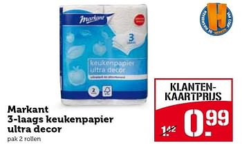 Aanbiedingen Markant 3-laags keukenpapier ultra decor - Markant - Geldig van 11/05/2015 tot 17/05/2015 bij Coop