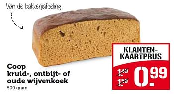 Aanbiedingen Coop kruid, ontbijt- of oude wijvenkoek - Huismerk - Coop - Geldig van 11/05/2015 tot 17/05/2015 bij Coop