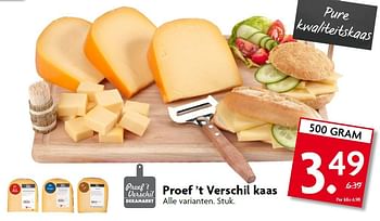 Aanbiedingen Proef `t verschil kaas - Huismerk - Deka Markt - Geldig van 10/05/2015 tot 16/05/2015 bij Deka Markt