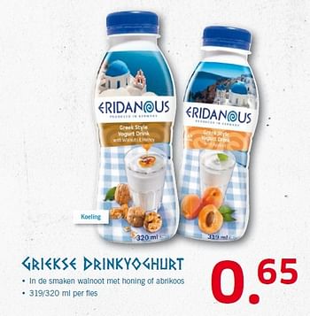 Aanbiedingen Griekse drinkyoghurt - Eridanous - Geldig van 11/05/2015 tot 17/05/2015 bij Lidl