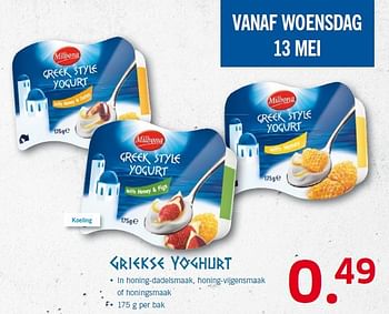 Aanbiedingen Griekse yoghurt - Milbona - Geldig van 11/05/2015 tot 17/05/2015 bij Lidl