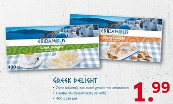 Aanbiedingen Greek delight - Eridanous - Geldig van 11/05/2015 tot 17/05/2015 bij Lidl