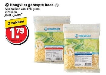 Aanbiedingen Hoogvliet geraspte kaas - Huismerk - Hoogvliet - Geldig van 13/05/2015 tot 19/05/2015 bij Hoogvliet