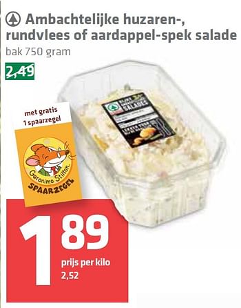 Aanbiedingen Ambachtelijke huzaren-, rundvlees of aardappel-spek salade - Spar - Geldig van 14/05/2015 tot 20/05/2015 bij Spar