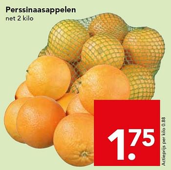 Aanbiedingen Perssinaasappelen - Huismerk deen supermarkt - Geldig van 17/05/2015 tot 23/05/2015 bij Deen Supermarkten