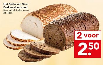 Aanbiedingen Het beste van deen bakkersvloerbrood - Huismerk deen supermarkt - Geldig van 17/05/2015 tot 23/05/2015 bij Deen Supermarkten