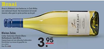 Aanbiedingen Kleine zalze cellar selection chenin blanc stellenbosch, zuid-afrika - Witte wijnen - Geldig van 21/05/2015 tot 08/06/2015 bij Sligro