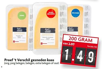 Aanbiedingen Proef `t verschil gesneden kaas - Huismerk - Deka Markt - Geldig van 07/06/2015 tot 13/06/2015 bij Deka Markt