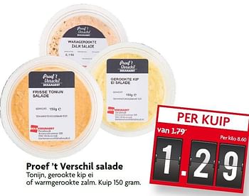 Aanbiedingen Proef `t verschil salade - Huismerk - Deka Markt - Geldig van 07/06/2015 tot 13/06/2015 bij Deka Markt