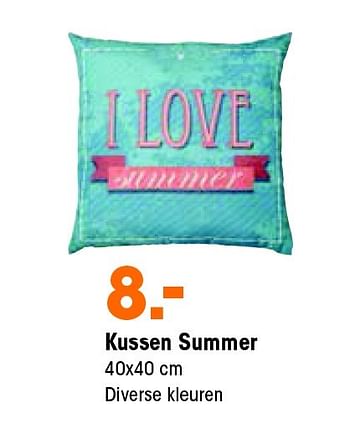 Aanbiedingen Kussen summer - Huismerk - Kwantum - Geldig van 01/06/2015 tot 14/06/2015 bij Kwantum