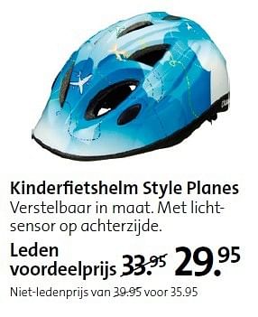 Aanbiedingen Kinderfietshelm style planes - Huismerk - ANWB - Geldig van 11/06/2015 tot 21/06/2015 bij ANWB