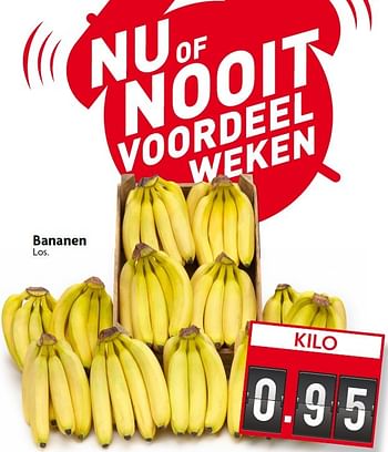 Aanbiedingen Bananen - Huismerk - Deka Markt - Geldig van 14/06/2015 tot 20/06/2015 bij Deka Markt