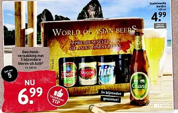 Aanbiedingen Geschenk­ verpakking met 5 bijzondere bieren uit azië - Huismerk - Xenos - Geldig van 08/06/2015 tot 28/06/2015 bij Xenos