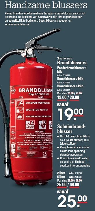 Aanbiedingen Smartwares brandblussers poederbrandblusser 1 kilo - Smartwares - Geldig van 11/06/2015 tot 29/06/2015 bij Sligro