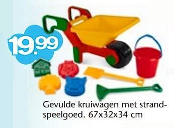 Aanbiedingen Gevulde kruiwagen met strand speelgoed - Huismerk - Multi Bazar - Geldig van 15/06/2015 tot 05/07/2015 bij Multi Bazar
