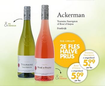 Aanbiedingen Ackerman touraine sauvignon of rosé d`anjou frankrijk - Rosé wijnen - Geldig van 21/06/2015 tot 05/07/2015 bij Mitra