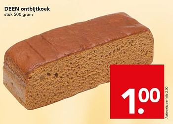 Aanbiedingen Deen ontbijtkoek - Huismerk deen supermarkt - Geldig van 05/07/2015 tot 11/07/2015 bij Deen Supermarkten