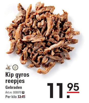 Aanbiedingen Kip gyros reepjes gebraden - Ruig - Geldig van 02/07/2015 tot 13/07/2015 bij Sligro