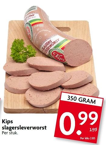 Aanbiedingen Kips slagersleverworst - Kips - Geldig van 05/07/2015 tot 11/07/2015 bij Deka Markt