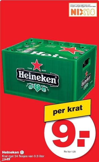 Aanbiedingen Heineken  - Heineken - Geldig van 08/07/2015 tot 14/07/2015 bij Hoogvliet