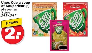 Aanbiedingen Unox cup a soup of souperieur - Unox - Geldig van 08/07/2015 tot 14/07/2015 bij Hoogvliet
