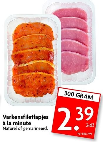 Aanbiedingen Varkensfiletlapjes à la minute - Huismerk - Deka Markt - Geldig van 12/07/2015 tot 19/07/2015 bij Deka Markt