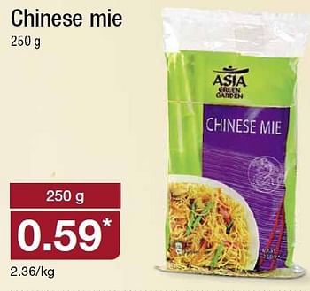 Aanbiedingen Chinese mie - Asia Green Garden - Geldig van 15/07/2015 tot 18/07/2015 bij Aldi