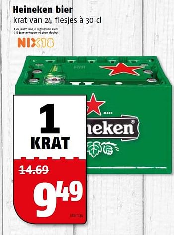 Aanbiedingen Heineken bier - Heineken - Geldig van 13/07/2015 tot 20/07/2015 bij Poiesz