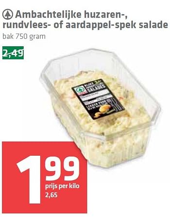 Aanbiedingen Ambachtelijke huzaren, rundvlees- of aardappel-spek salade - Spar - Geldig van 16/07/2015 tot 28/07/2015 bij Spar