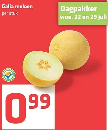 Aanbiedingen Galia meloen - Huismerk - Spar  - Geldig van 16/07/2015 tot 28/07/2015 bij Spar