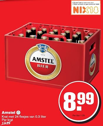 Aanbiedingen Amstel - Amstel - Geldig van 22/07/2015 tot 28/07/2015 bij Hoogvliet