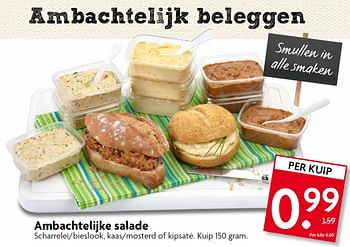 Aanbiedingen Ambachtelijke salade - Huismerk - Deka Markt - Geldig van 26/07/2015 tot 01/08/2015 bij Deka Markt