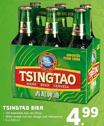 Aanbiedingen Tsingtao bier - Tsingtao - Geldig van 27/07/2015 tot 02/08/2015 bij Lidl