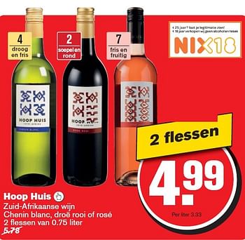 Aanbiedingen Hoop huis - Rode wijnen - Geldig van 29/07/2015 tot 04/08/2015 bij Hoogvliet