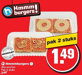 Aanbiedingen Hmmmburgers  - Huismerk - Hoogvliet - Geldig van 29/07/2015 tot 04/08/2015 bij Hoogvliet