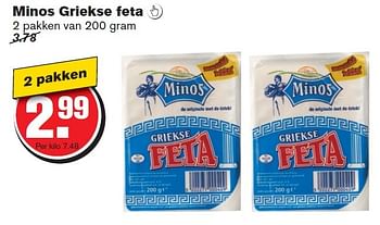 Aanbiedingen Minos griekse feta - Minos - Geldig van 29/07/2015 tot 04/08/2015 bij Hoogvliet