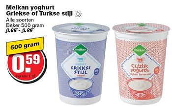 Aanbiedingen Melkan yoghurt griekse of turkse stijl  - Melkan - Geldig van 29/07/2015 tot 04/08/2015 bij Hoogvliet