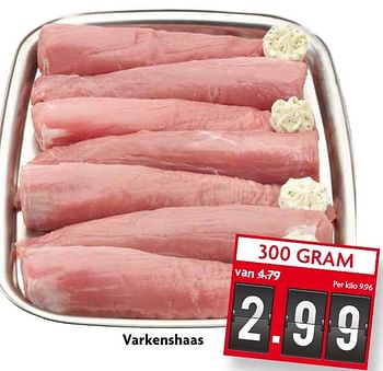 Aanbiedingen Varkenshaas - Huismerk - Deka Markt - Geldig van 02/08/2015 tot 08/08/2015 bij Deka Markt