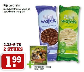 Aanbiedingen Rijstwafels melkchocolade of yoghurt - Huismerk - Em-té - Geldig van 02/08/2015 tot 08/08/2015 bij Em-té