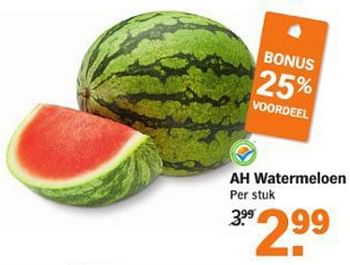 Aanbiedingen Ah watermeloen - Huismerk - Albert Heijn - Geldig van 03/08/2015 tot 09/08/2015 bij Albert Heijn