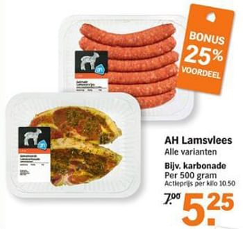 Aanbiedingen Ah lamsvlees karbonade - Huismerk - Albert Heijn - Geldig van 03/08/2015 tot 09/08/2015 bij Albert Heijn