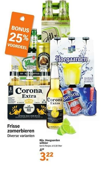 Aanbiedingen Hoegaarden witbier - Hoegaarden - Geldig van 03/08/2015 tot 09/08/2015 bij Albert Heijn