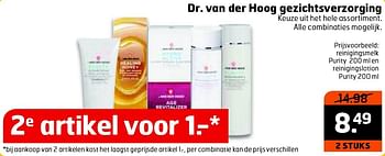 Aanbiedingen Reinigingsmelk purity en reinigingslotion purity - Dr. Van Der Hoog - Geldig van 04/08/2015 tot 09/08/2015 bij Trekpleister