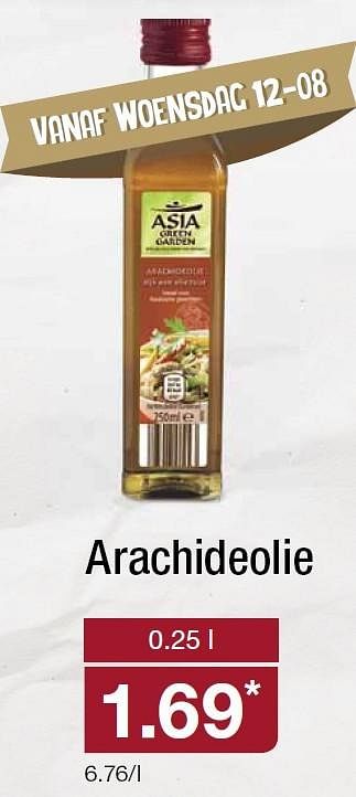 Aanbiedingen Arachideolie - Asia Green Garden - Geldig van 12/08/2015 tot 18/08/2015 bij Aldi